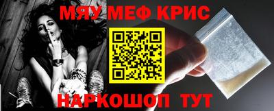 ALPHA-PVP Лесосибирск