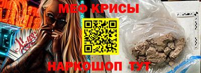 ALPHA-PVP Лесосибирск