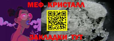 марки nbome Ликино-Дулёво