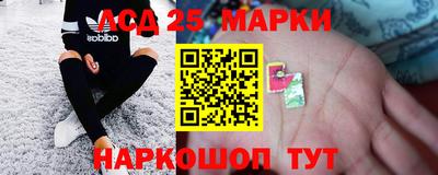 ALPHA-PVP Лесосибирск