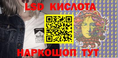 хмурый Кумертау