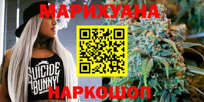 хмурый Кумертау