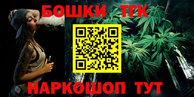альфа пвп VHQ Кулебаки