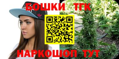 хмурый Кумертау
