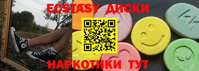 дживик Ливны