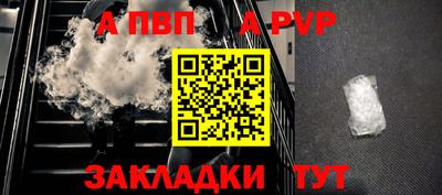 хмурый Кумертау