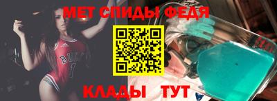 альфа пвп VHQ Кулебаки