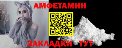 тгк Кунгур