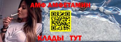 хмурый Кумертау