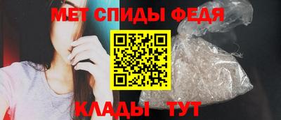 хмурый Кумертау
