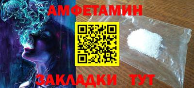 хмурый Кумертау