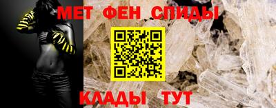 ALPHA-PVP Лесосибирск