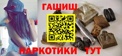 тгк Кунгур