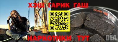 хмурый Кумертау
