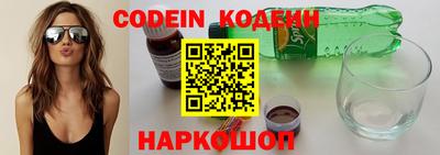 хмурый Кумертау