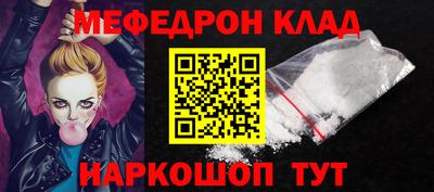 марки nbome Ликино-Дулёво
