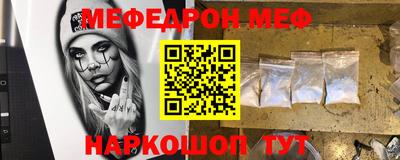 тгк Кунгур