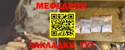 альфа пвп VHQ Кулебаки