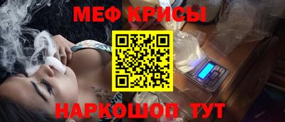 альфа пвп VHQ Кулебаки