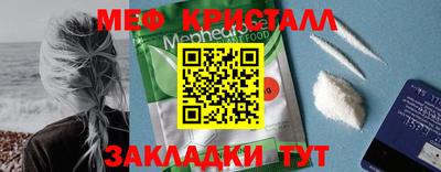 альфа пвп VHQ Кулебаки