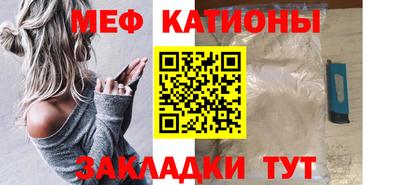 альфа пвп VHQ Кулебаки