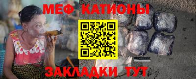 ALPHA-PVP Лесосибирск